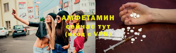 гашишное масло Верхнеуральск