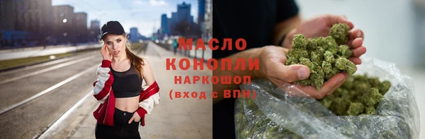 не бодяженный Верея