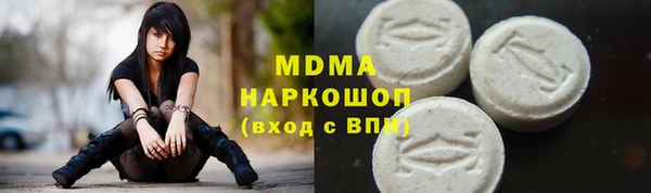 гашишное масло Верхнеуральск