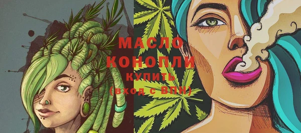 не бодяженный Верея