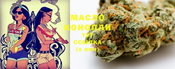 jwh Бородино
