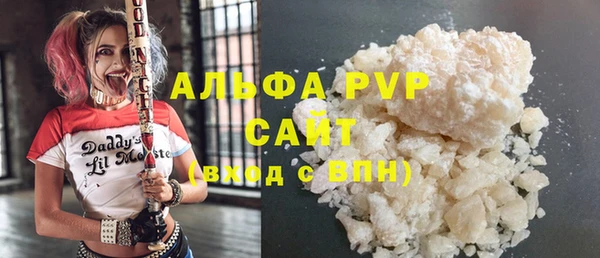 гашишное масло Верхнеуральск