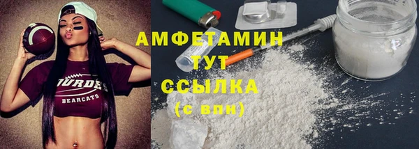 не бодяженный Верея