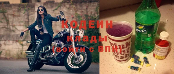 прущая мука Бугульма