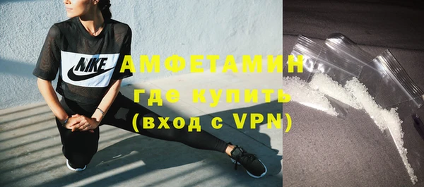 гашишное масло Верхнеуральск