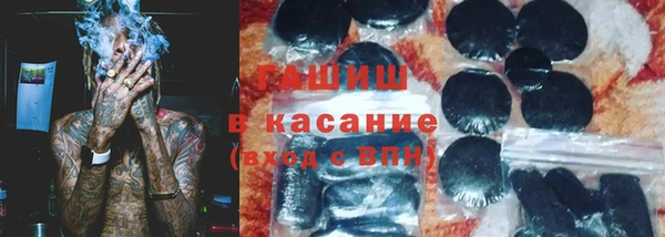 jwh Бородино
