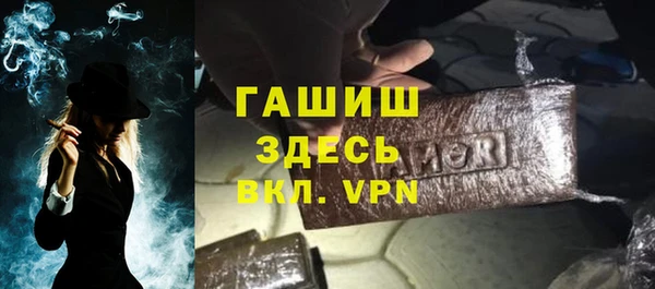 не бодяженный Верея