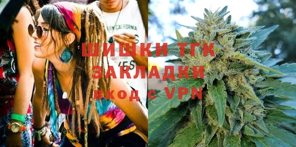 spice Бронницы