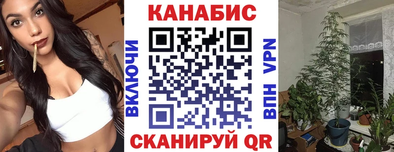 Каннабис THC 21%  дарк нет клад  Грязи  дарнет шоп 